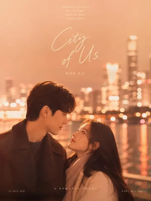 短剧《今夜心动》封面 - 甜宠